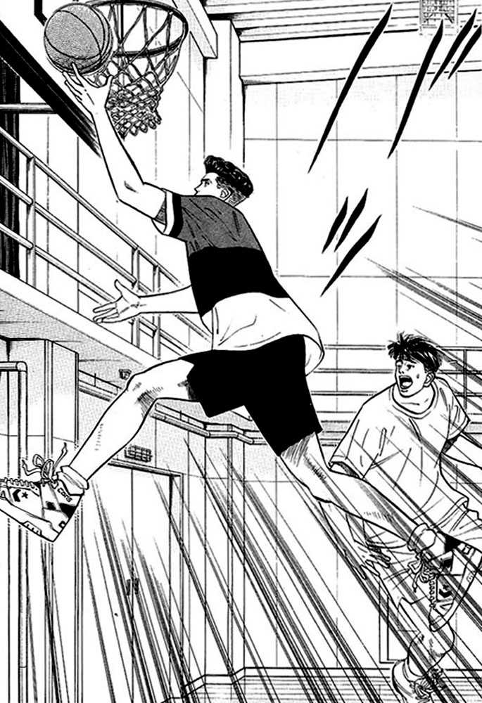 Slam Dunk, Chapter 53 image 08